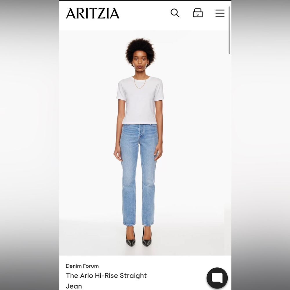 DENIM FORUM - THE ARLO HIGH RISE STRAIGHT
